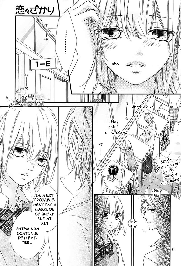 img Renren Zakari 15